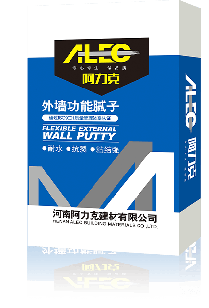 外墻膩?zhàn)?、保溫砂漿系列